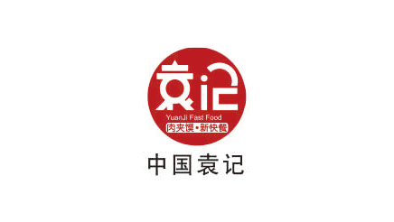 中國(guó)袁記